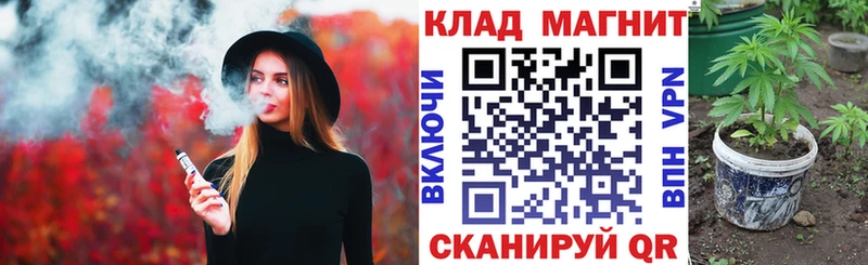 Продажа наркотиков Дно Гашиш A PVP COCAIN ГЕРОИН Канабис Меф