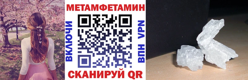 АМФ Premium  купить  цена  Дно 
