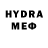 МЕТАМФЕТАМИН Декстрометамфетамин 99.9% Lina Kyyan