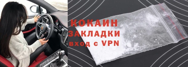 a pvp Арсеньев