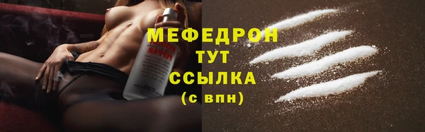 a pvp Арсеньев