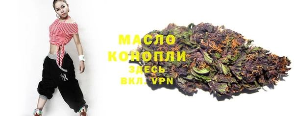 a pvp Арсеньев