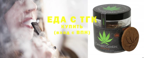 a pvp Арсеньев