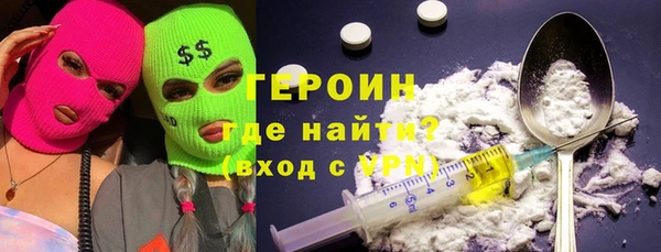 a pvp Арсеньев