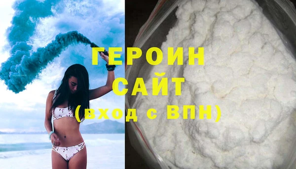 a pvp Арсеньев
