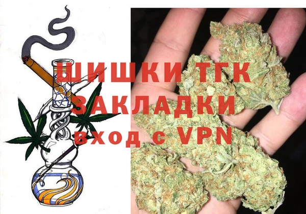 a pvp Арсеньев