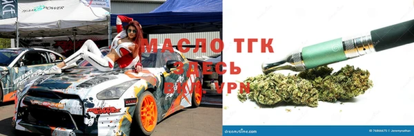 a pvp Арсеньев