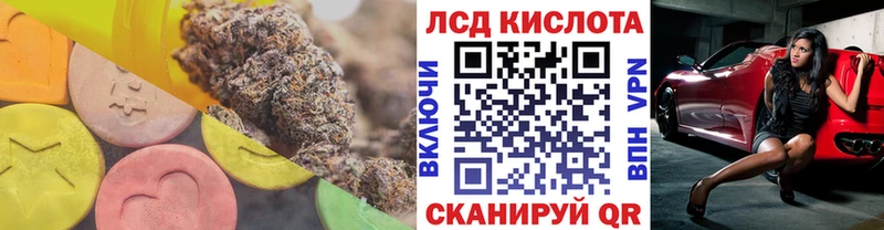 мориарти наркотические препараты  Дно  Лсд 25 экстази ecstasy 